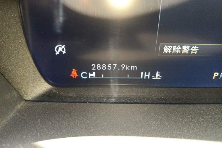 Used Lincoln Corsair 2022 2.0T Two-Wheel Drive Deluxe Edition Odometer Close Up