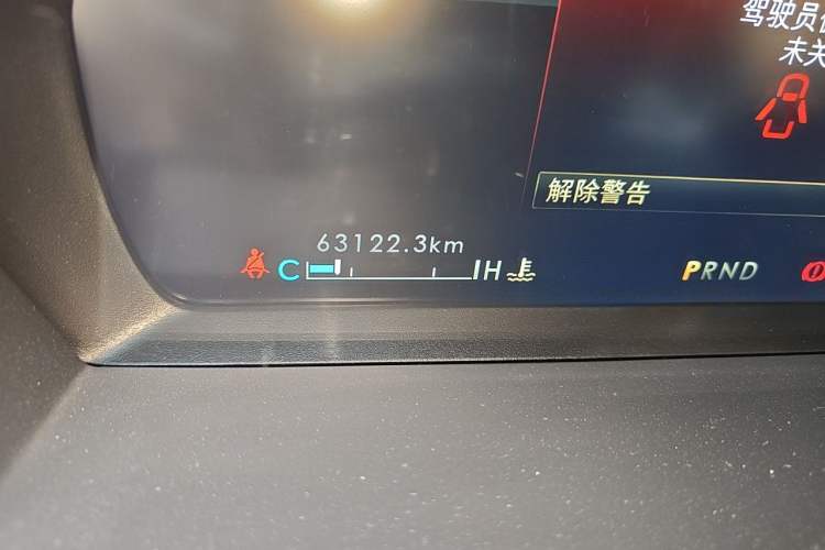 Used Lincoln Corsair 2022 2.0T Two-Wheel Drive Deluxe Edition Odometer Close Up