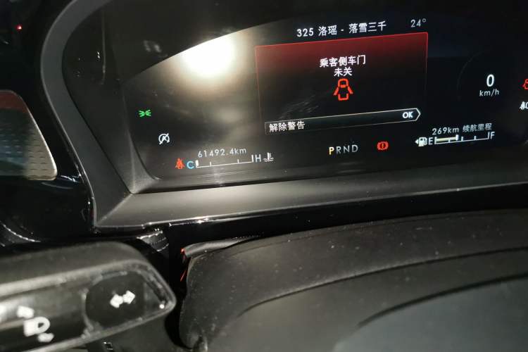 Used Lincoln Corsair 2022 2.0T Two-Wheel Drive Deluxe Edition Odometer Close Up