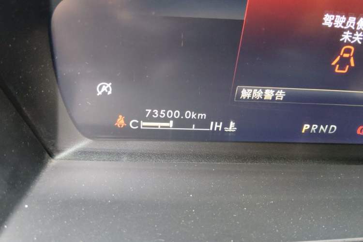 Used Lincoln Corsair 2022 2.0T Two-Wheel Drive Luxury Edition Odometer Close Up