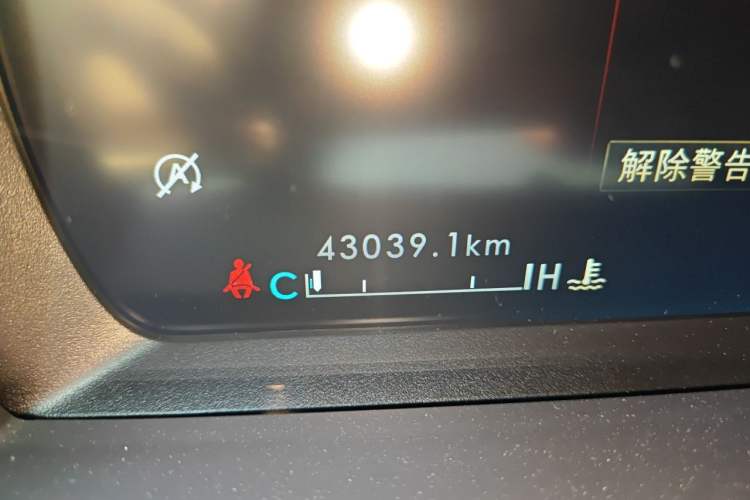 Used Lincoln Corsair 2022 2.0T Two-Wheel Drive Luxury Edition Odometer Close Up