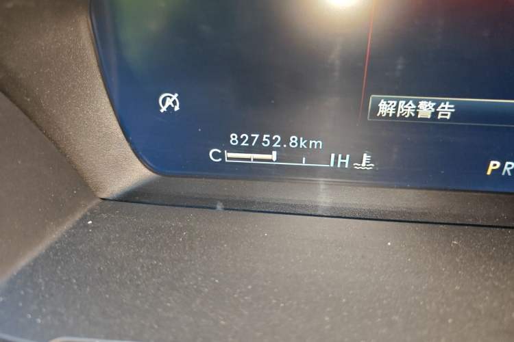 Used Lincoln Corsair 2022 2.0T Two-Wheel Drive Luxury Edition Odometer Close Up