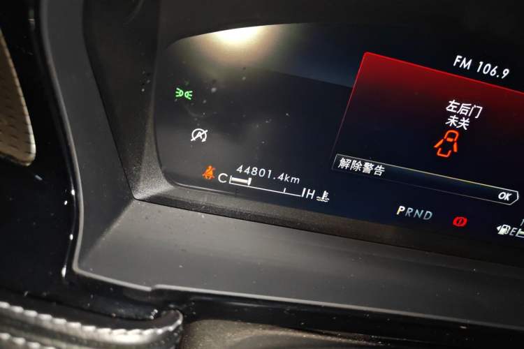 Used Lincoln Corsair 2022 2.0T Two-Wheel Drive Deluxe Edition Odometer Close Up