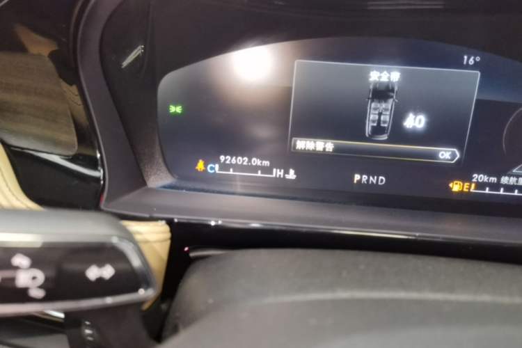 Used Lincoln Corsair 2022 2.0T Two-Wheel Drive Luxury Edition Odometer Close Up