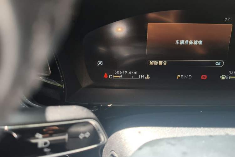 Used Lincoln Corsair 2022 Revised Version 2.0T Two-Wheel Drive Premium Edition Odometer Close Up