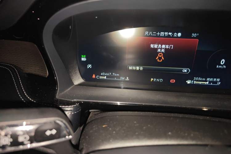 Used Lincoln Corsair 2022 2.0T Two-Wheel Drive Zunyue Edition Odometer Close Up