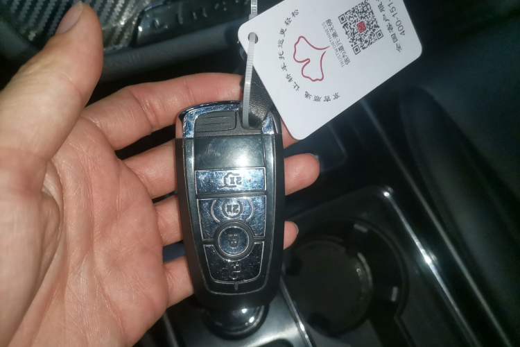 Used Lincoln Corsair 2022 2.0T Two-Wheel Drive Deluxe Edition Vehicle Key