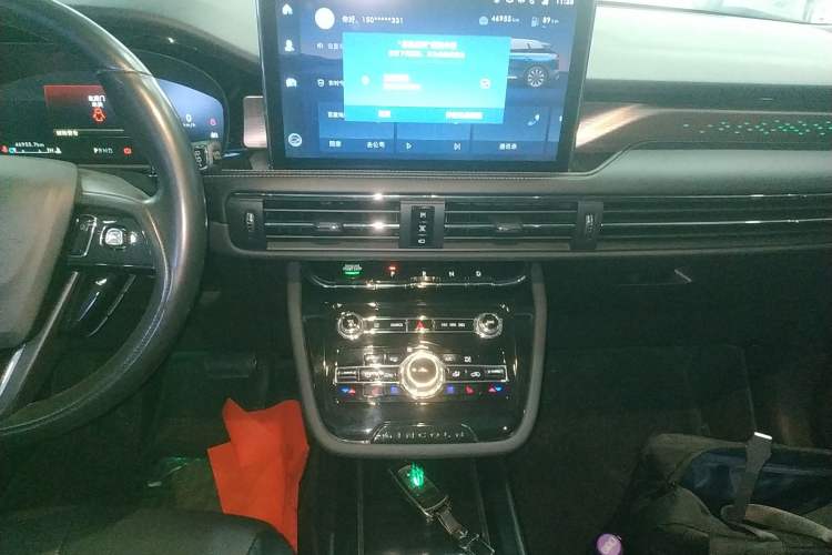 Used Lincoln Corsair 2022 2.0T Two-Wheel Drive Deluxe Edition Audio And AC Panel