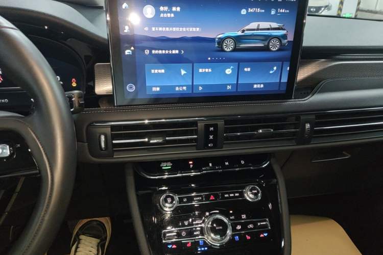 Used Lincoln Corsair 2022 2.0T Two-Wheel Drive Deluxe Edition Audio And AC Panel