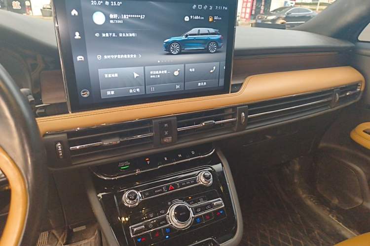 Used Lincoln Corsair 2022 2.0T Two-Wheel Drive Luxury Edition Audio And AC Panel