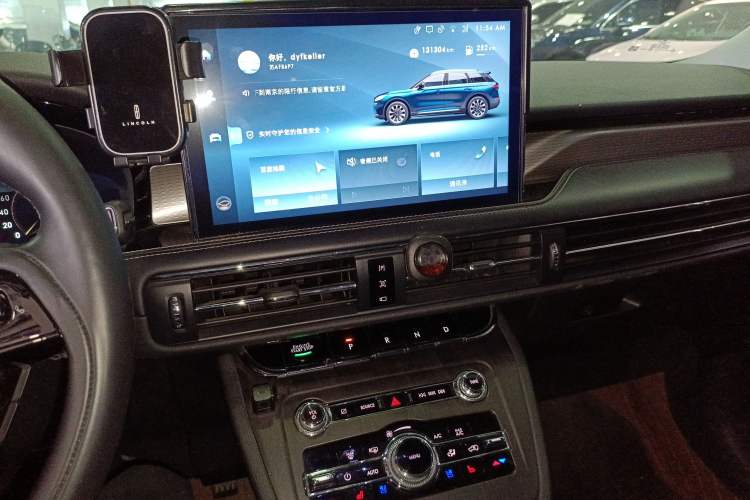Used Lincoln Corsair 2022 2.0T Two-Wheel Drive Deluxe Edition Audio And AC Panel