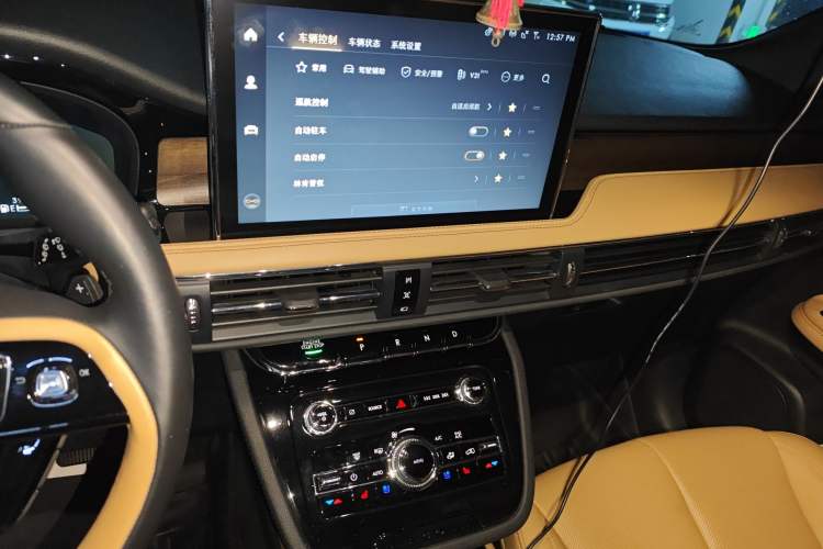 Used Lincoln Corsair 2022 2.0T Two-Wheel Drive Deluxe Edition Audio And AC Panel