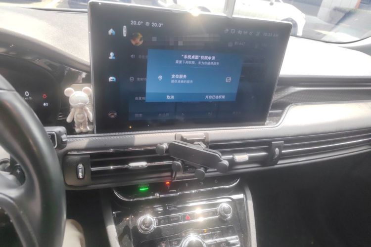 Used Lincoln Corsair 2022 2.0T Two-Wheel Drive Deluxe Edition Audio And AC Panel