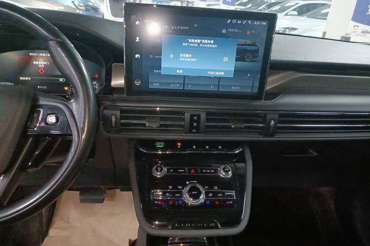 Used Lincoln Corsair 2022 2.0T Two-Wheel Drive Luxury Edition Audio And AC Panel