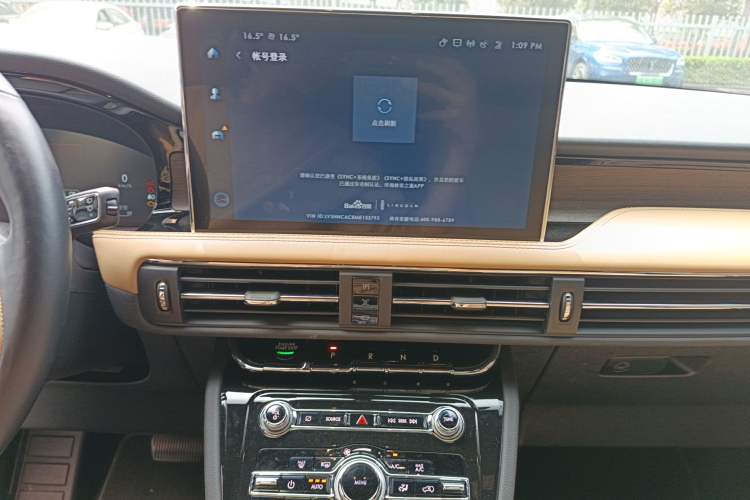 Used Lincoln Corsair 2022 2.0T Four-Wheel Drive Prestige Edition Audio And AC Panel