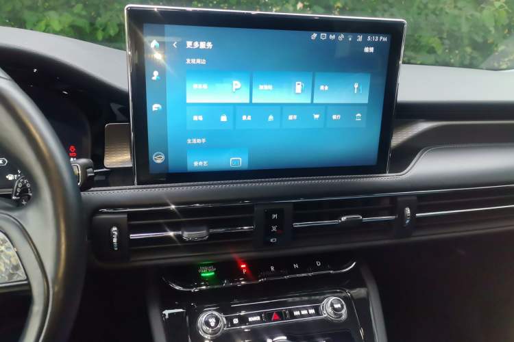 Used Lincoln Corsair 2022 2.0T Two-Wheel Drive Deluxe Edition Audio And AC Panel