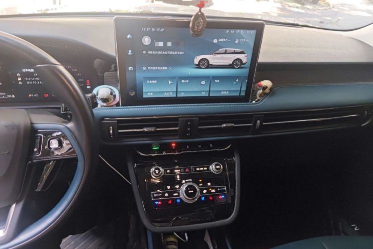 Used Lincoln Corsair 2022 2.0T Two-Wheel-Drive Alaska Glacier Limited Edition Audio And AC Panel