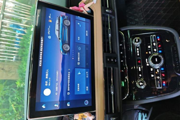 Used Lincoln Corsair 2022 Revised Version 2.0T Two-Wheel Drive Luxury Edition Audio And AC Panel