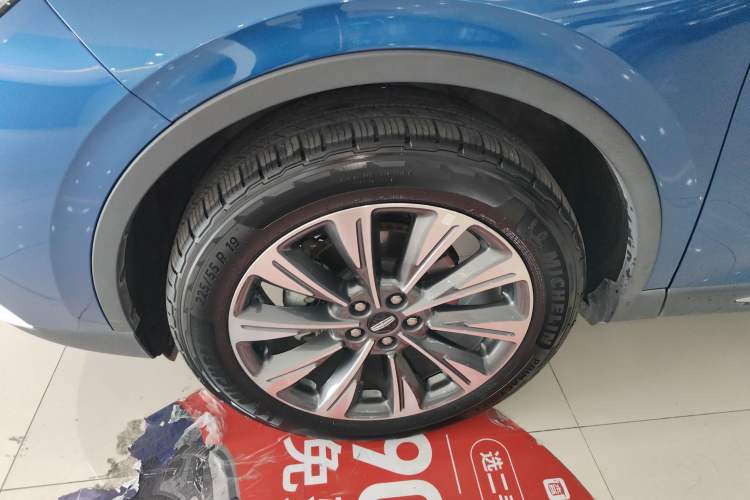 Used Lincoln Corsair 2022 2.0T Two-Wheel Drive Luxury Edition Exterior 2