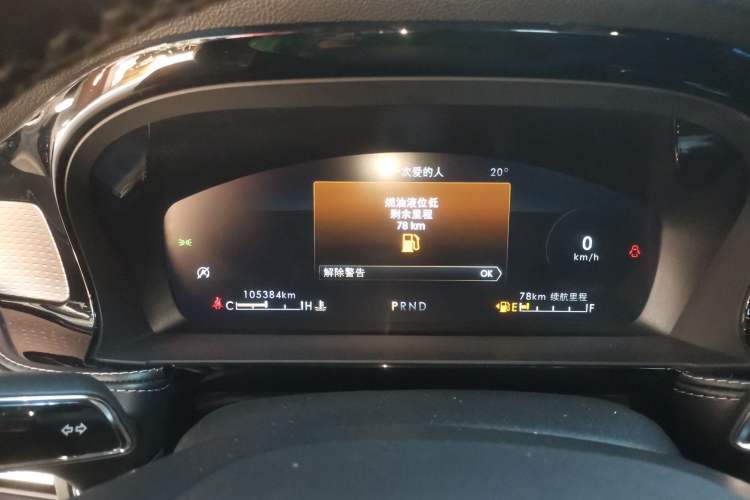 Used Lincoln Corsair 2022 2.0T Two-Wheel Drive Deluxe Edition Instrument Cluster