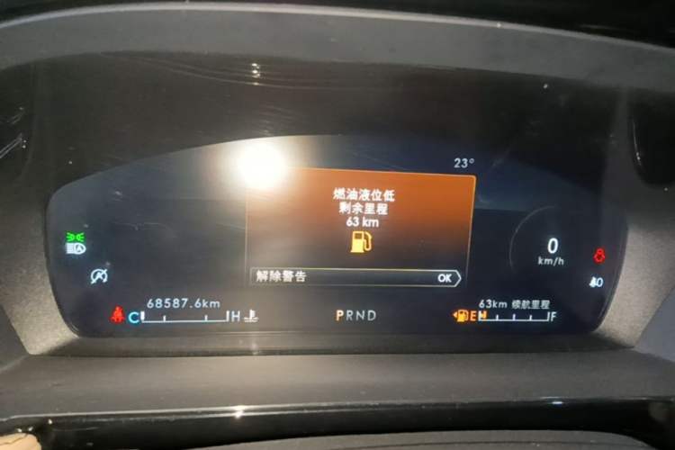Used Lincoln Corsair 2022 2.0T Two-Wheel Drive Luxury Edition Instrument Cluster