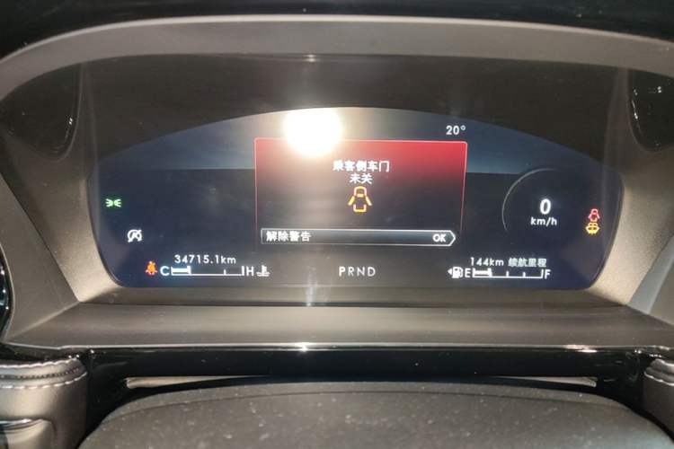Used Lincoln Corsair 2022 2.0T Two-Wheel Drive Deluxe Edition Instrument Cluster