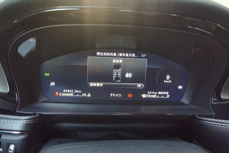 Used Lincoln Corsair 2022 2.0T Two-Wheel Drive Deluxe Edition Instrument Cluster