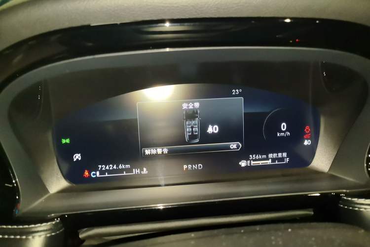 Used Lincoln Corsair 2022 2.0T Two-Wheel Drive Deluxe Edition Instrument Cluster