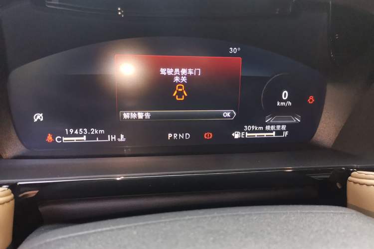 Used Lincoln Corsair 2022 2.0T Two-Wheel Drive Luxury Edition Instrument Cluster