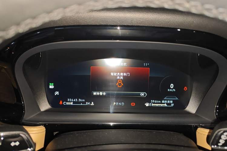 Used Lincoln Corsair 2022 2.0T Two-Wheel Drive Deluxe Edition Instrument Cluster