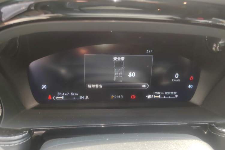 Used Lincoln Corsair 2022 2.0T Two-Wheel Drive Deluxe Edition Instrument Cluster