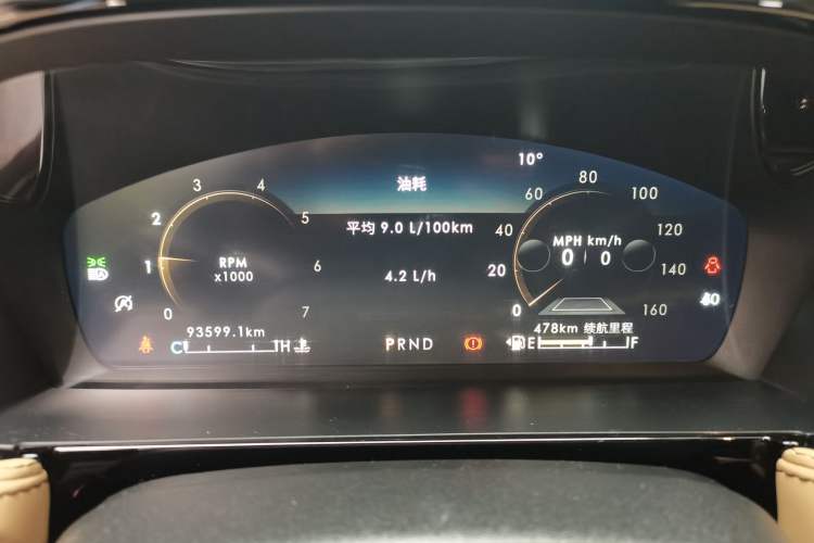 Used Lincoln Corsair 2022 2.0T Two-Wheel Drive Luxury Edition Instrument Cluster