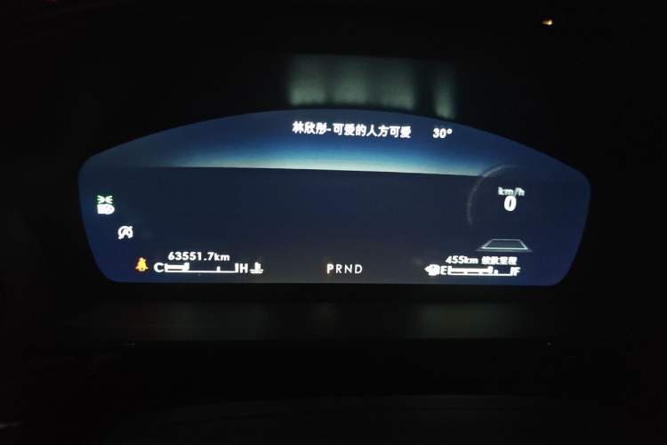 Used Lincoln Corsair 2022 2.0T Centennial Limited Edition Instrument Cluster