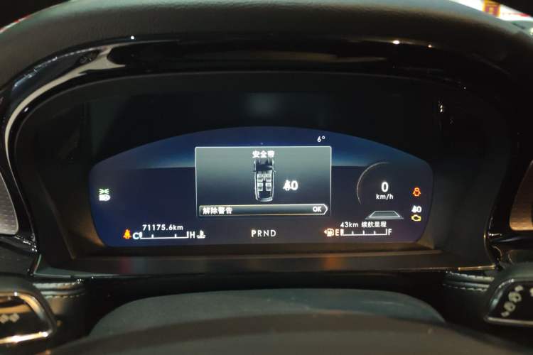 Used Lincoln Corsair 2022 2.0T Two-Wheel Drive Luxury Edition Instrument Cluster