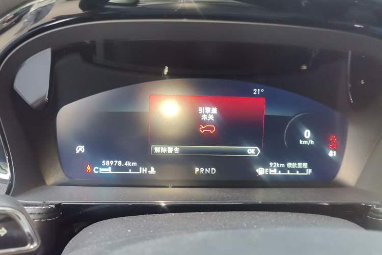 Used Lincoln Corsair 2022 2.0T Two-Wheel Drive Deluxe Edition Instrument Cluster