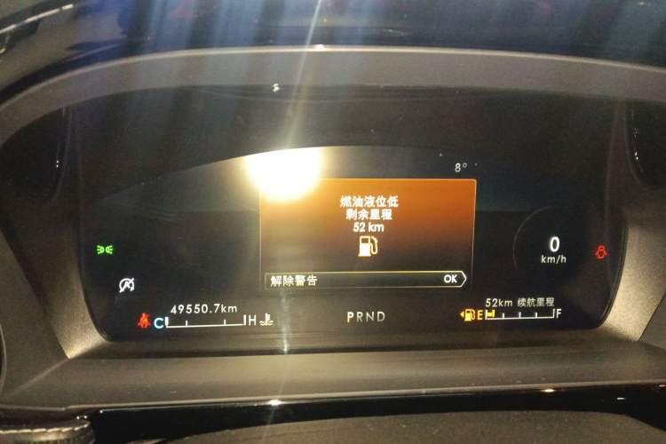 Used Lincoln Corsair 2022 2.0T Two-Wheel Drive Deluxe Edition Instrument Cluster