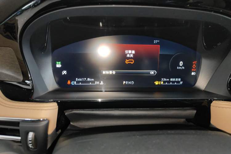 Used Lincoln Corsair 2022 2.0T Two-Wheel Drive Luxury Edition Instrument Cluster