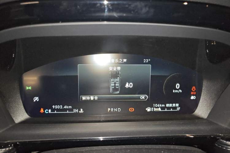 Used Lincoln Corsair 2022 2.0T Two-Wheel Drive Deluxe Edition Instrument Cluster