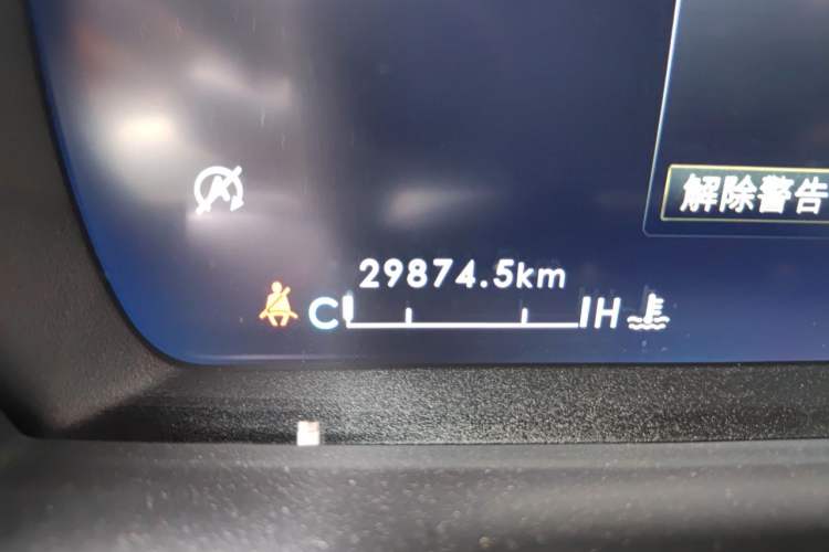 Used Lincoln Corsair 2022 2.0T Two-Wheel Drive Luxury Edition Odometer Close Up