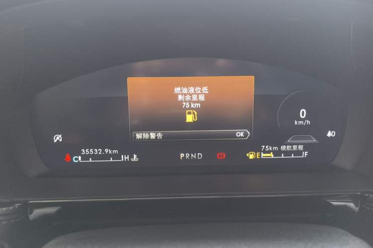 Used Lincoln Corsair 2022 2.0T Four-Wheel Drive Prestige Edition Odometer Close Up