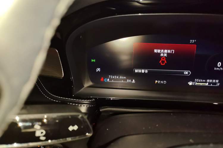 Used Lincoln Corsair 2022 2.0T Two-Wheel Drive Deluxe Edition Odometer Close Up