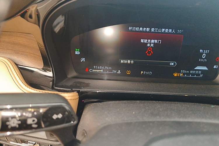 Used Lincoln Corsair 2022 2.0T Two-Wheel Drive Luxury Edition Odometer Close Up