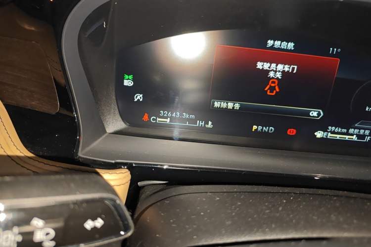 Used Lincoln Corsair 2022 2.0T Two-Wheel Drive Deluxe Edition Odometer Close Up
