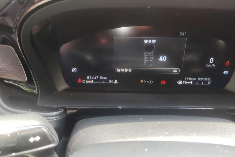Used Lincoln Corsair 2022 2.0T Two-Wheel Drive Deluxe Edition Odometer Close Up