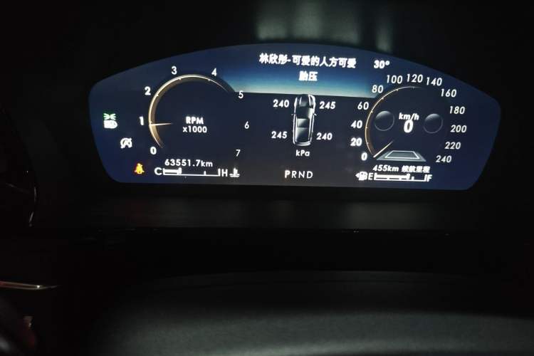 Used Lincoln Corsair 2022 2.0T Centennial Limited Edition Odometer Close Up