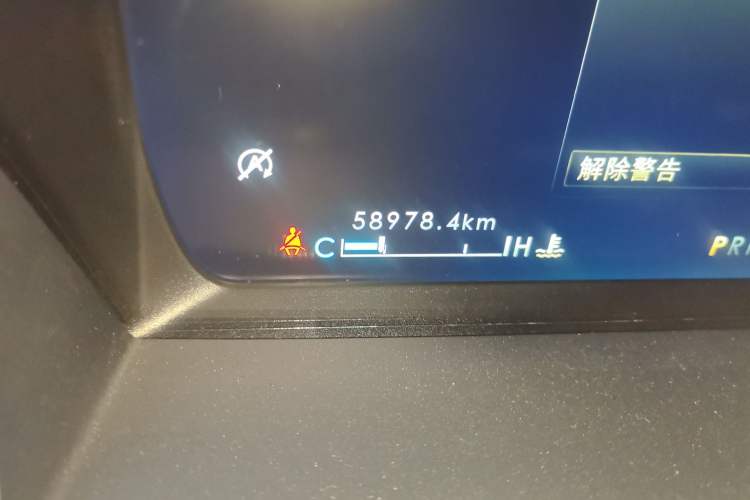 Used Lincoln Corsair 2022 2.0T Two-Wheel Drive Deluxe Edition Odometer Close Up