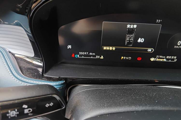 Used Lincoln Corsair 2022 2.0T Two-Wheel-Drive Alaska Glacier Limited Edition Odometer Close Up