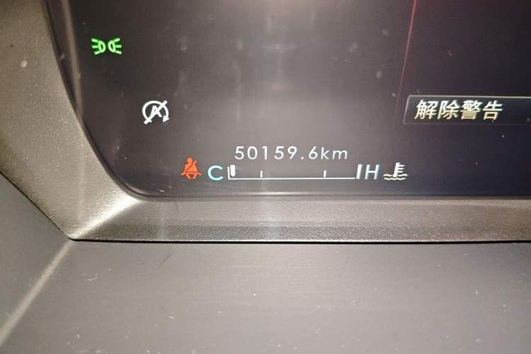 Used Lincoln Corsair 2022 2.0T Two-Wheel Drive Deluxe Edition Odometer Close Up