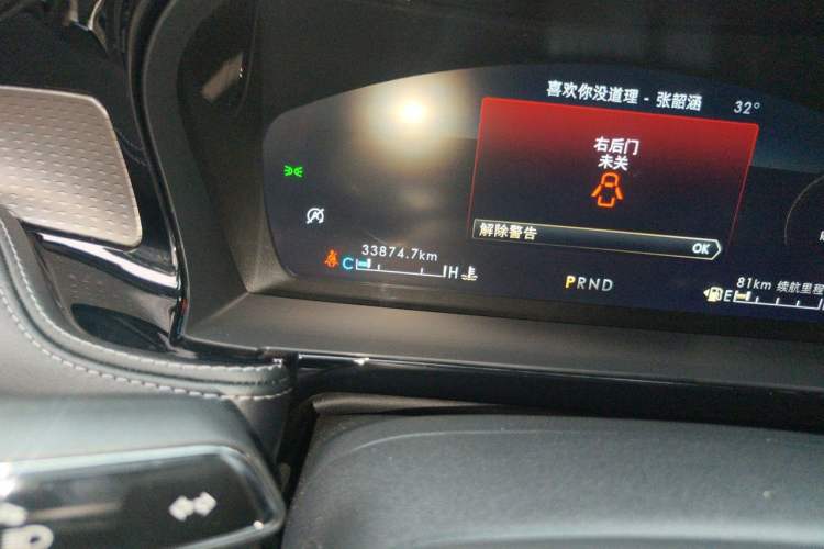 Used Lincoln Corsair 2022 2.0T Two-Wheel Drive Deluxe Edition Odometer Close Up