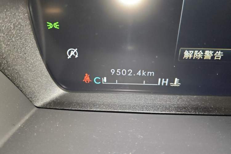 Used Lincoln Corsair 2022 2.0T Two-Wheel Drive Deluxe Edition Odometer Close Up